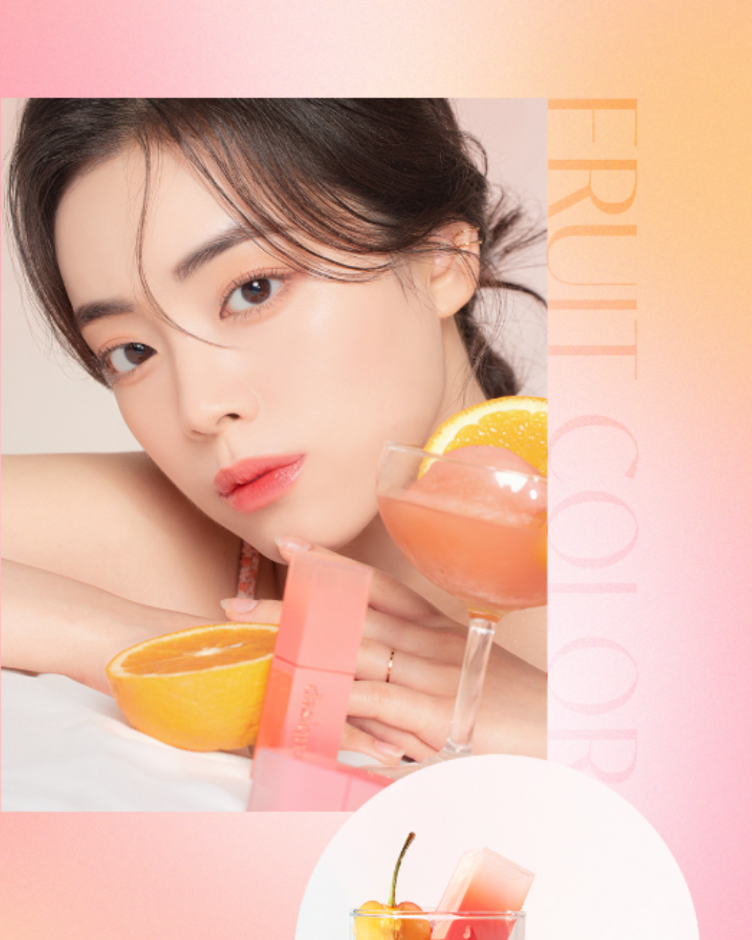 [PROMO] Dasique Juicy Dewy Tint (17 Colours)