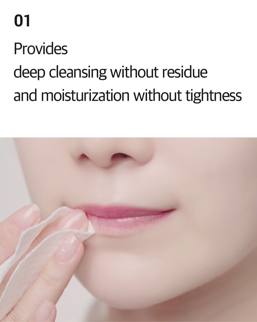 [PROMO] Ariul Stress Relieving Purefull Lip and Eye Remover Pad (30 pads)