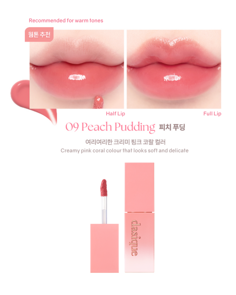 [PROMO] Dasique Juicy Dewy Tint (17 Colours)