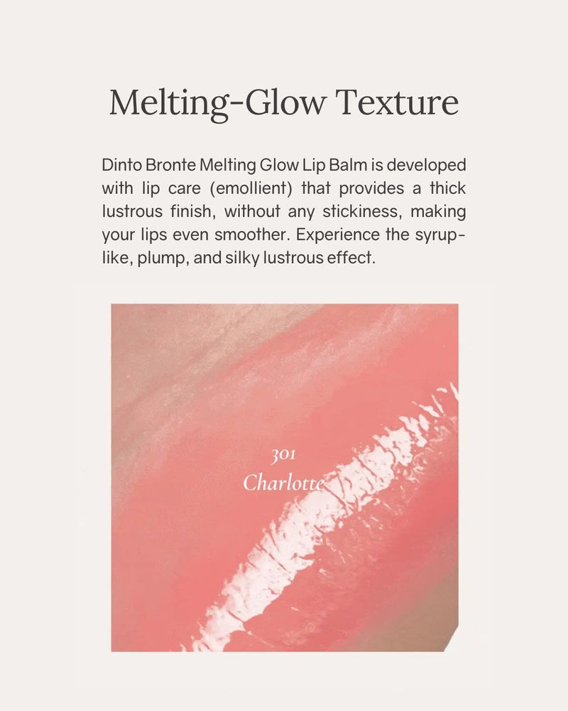 Dinto Bronte Melting-Glow Lip Balm