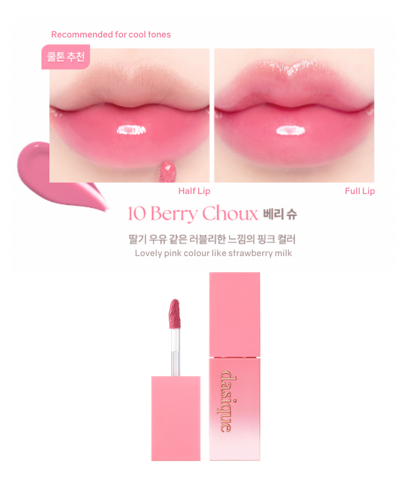 [PROMO] Dasique Juicy Dewy Tint (17 Colours)