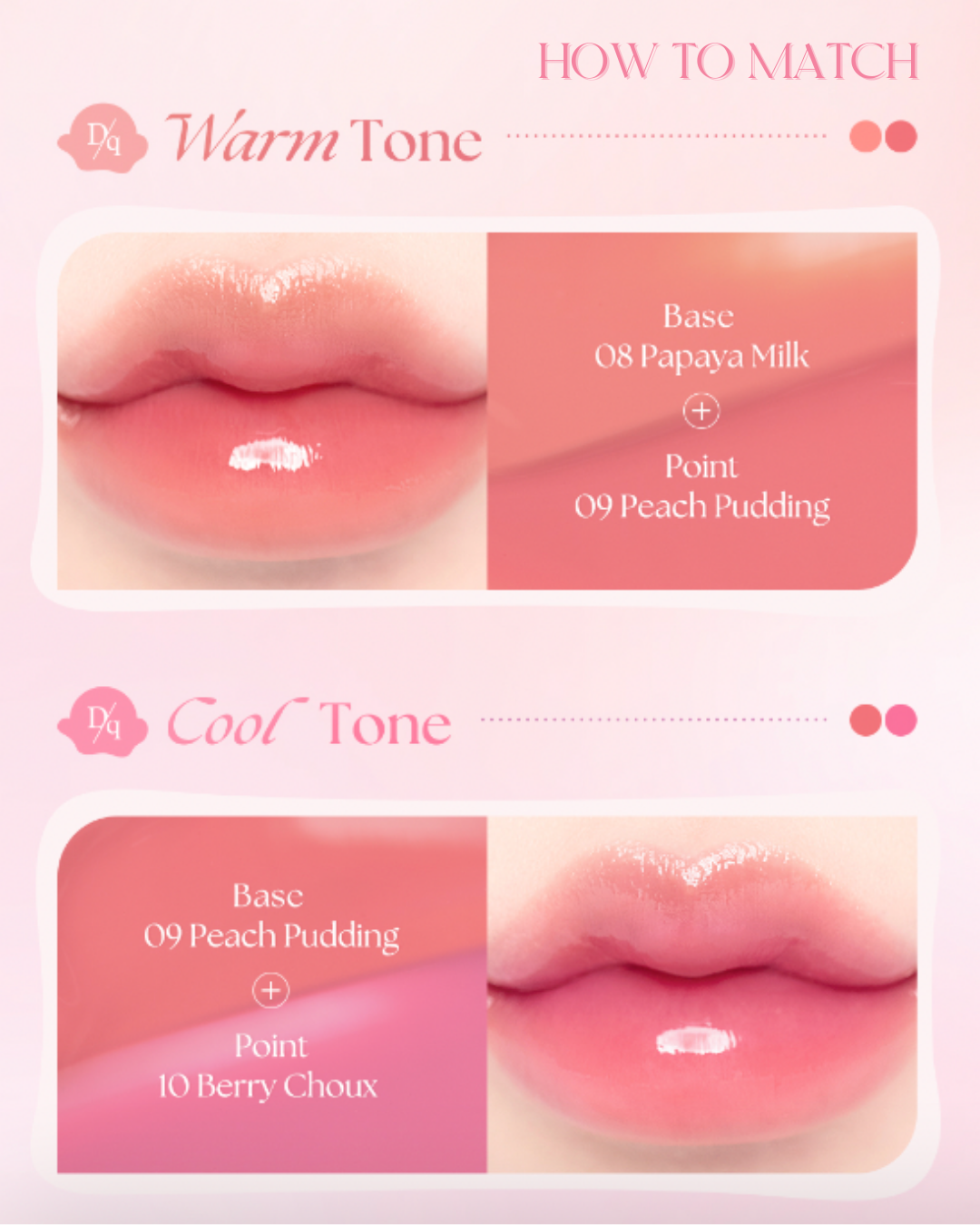 [PROMO] Dasique Juicy Dewy Tint (17 Colours)