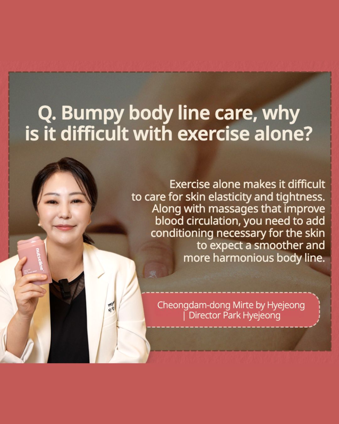 [PREORDER] nutseline Aroma Nut Slim Fit Body Guasha Serum (60ml) (Dispatch Date: 18-22 May)