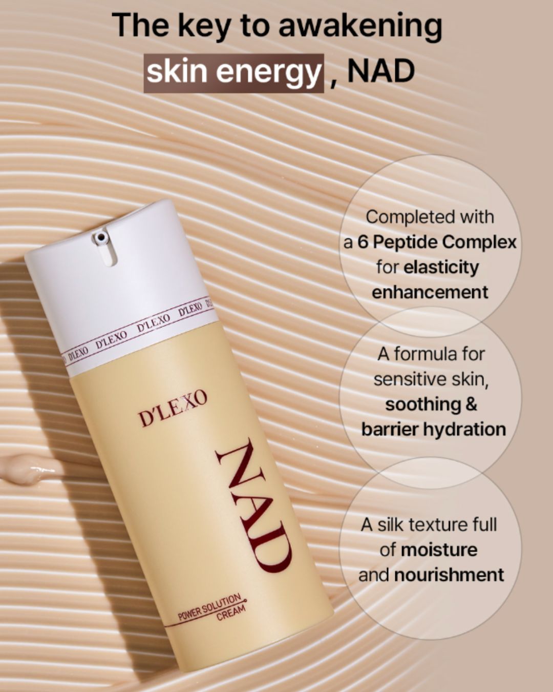 [PROMO] Dermaline D'Lexo NAD Power Solution Cream