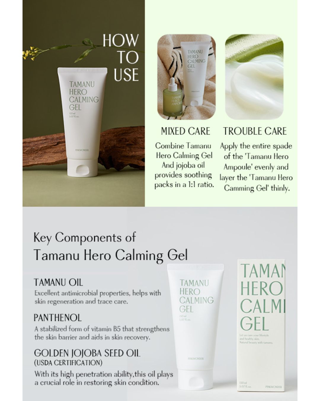 [PROMO] PINKWONDER Tamanu Hero Calming Gel (150ml)