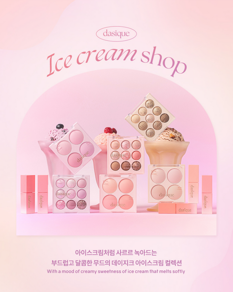 [PROMO] Dasique Eyeshadow Palette (Ice Cream Collection) [3 colours]