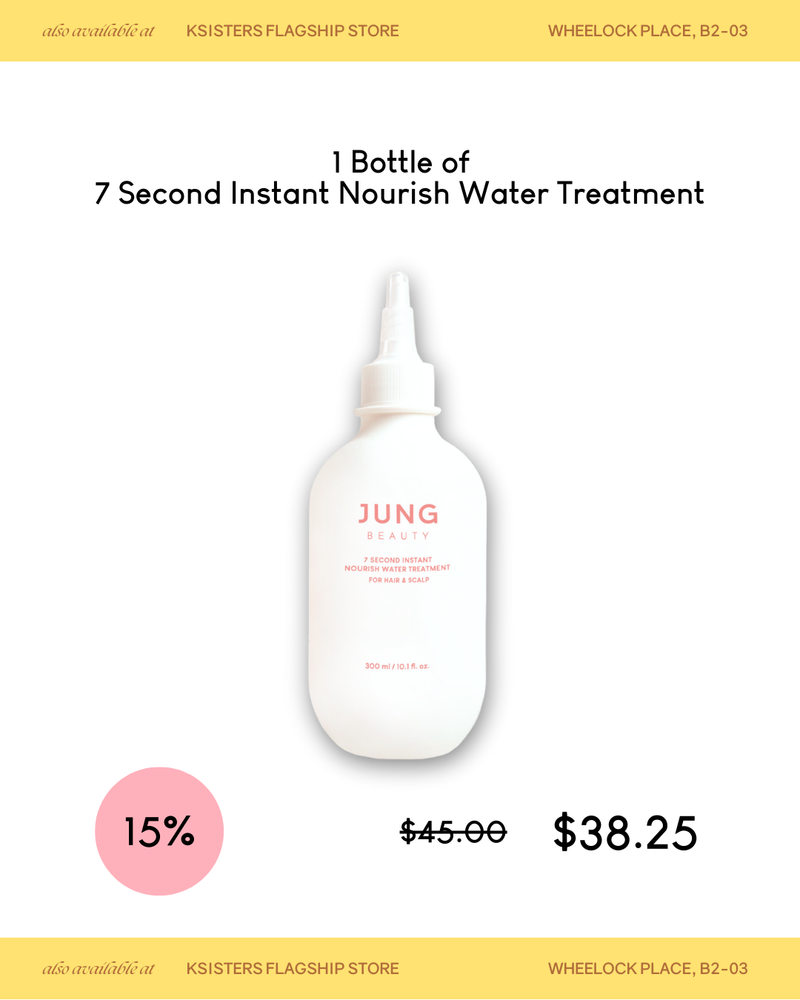 [PROMO] Jung Beauty 7 Second Instant Nourish Water Treatment