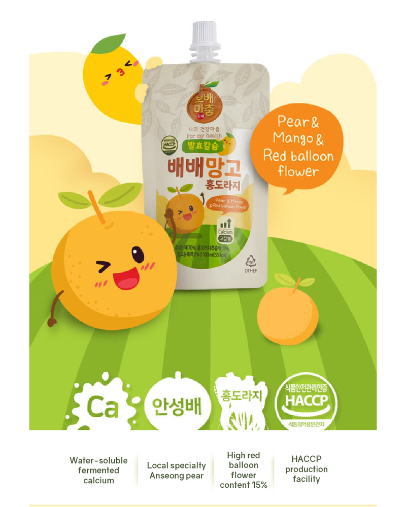 Cheongsum Bebe Mango Red Bellflower Root Juice - Pear & Fermented Calcium (30 packs)