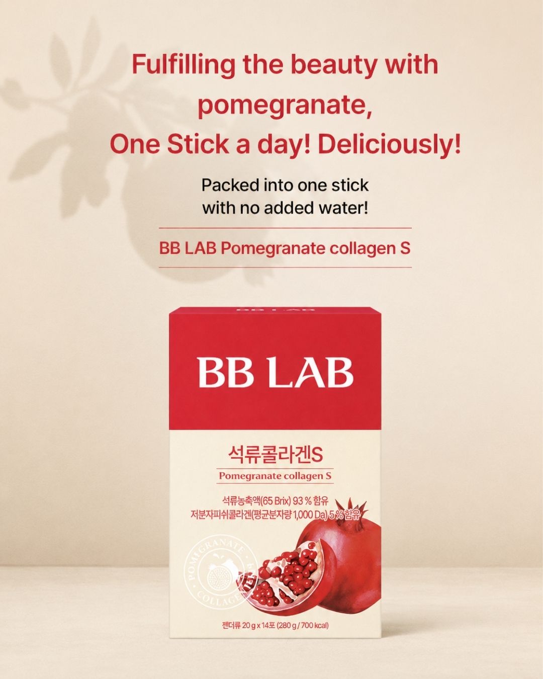 [PROMO] BB LAB Pomegranate S Collagen