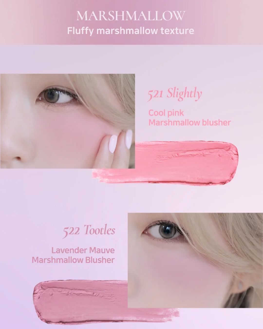Dinto Be My Wendy Marshmallow & Melting Blusher