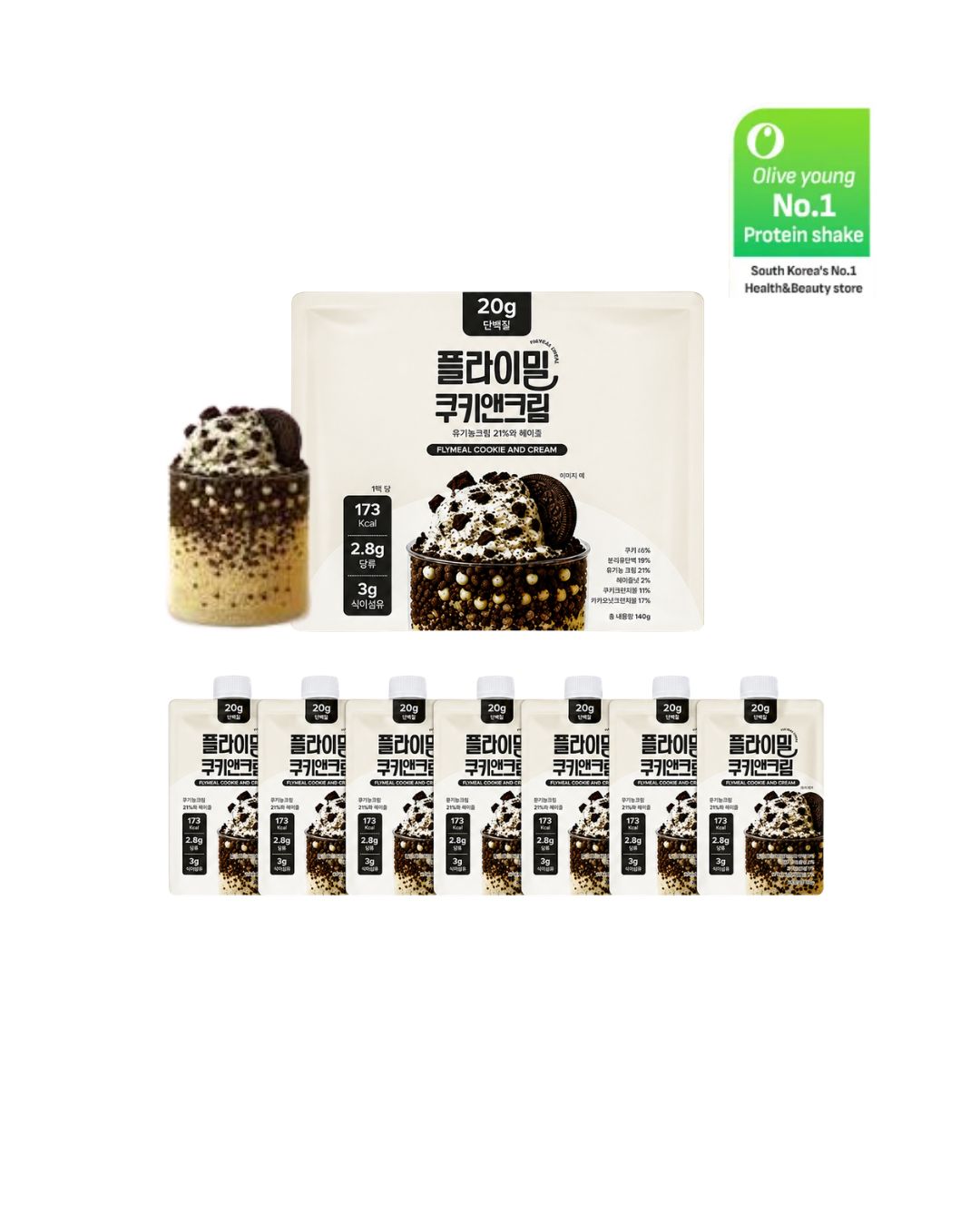 [PROMO] Flimeal Protein Shake