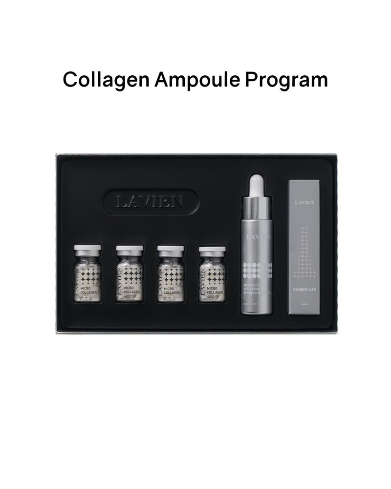 Lavien Collagen Ampoule Program