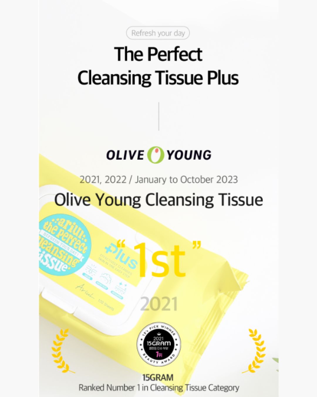 [PROMO] Ariul The Perfect Cleansing Tissue Plus (20EA/100EA)