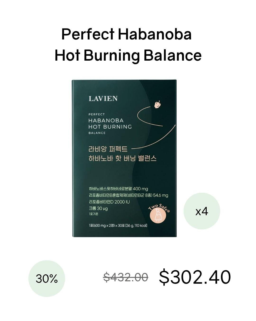 [PROMO] Lavien Perfect Habanoba Hot Burning Balance