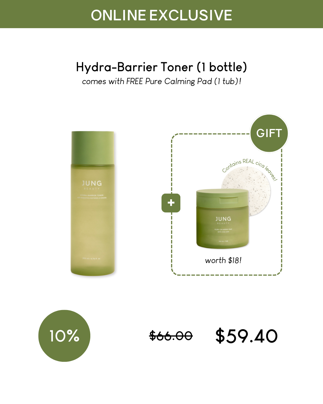 [Online Exclusive] Jung Beauty Strong Skin Barrier Set