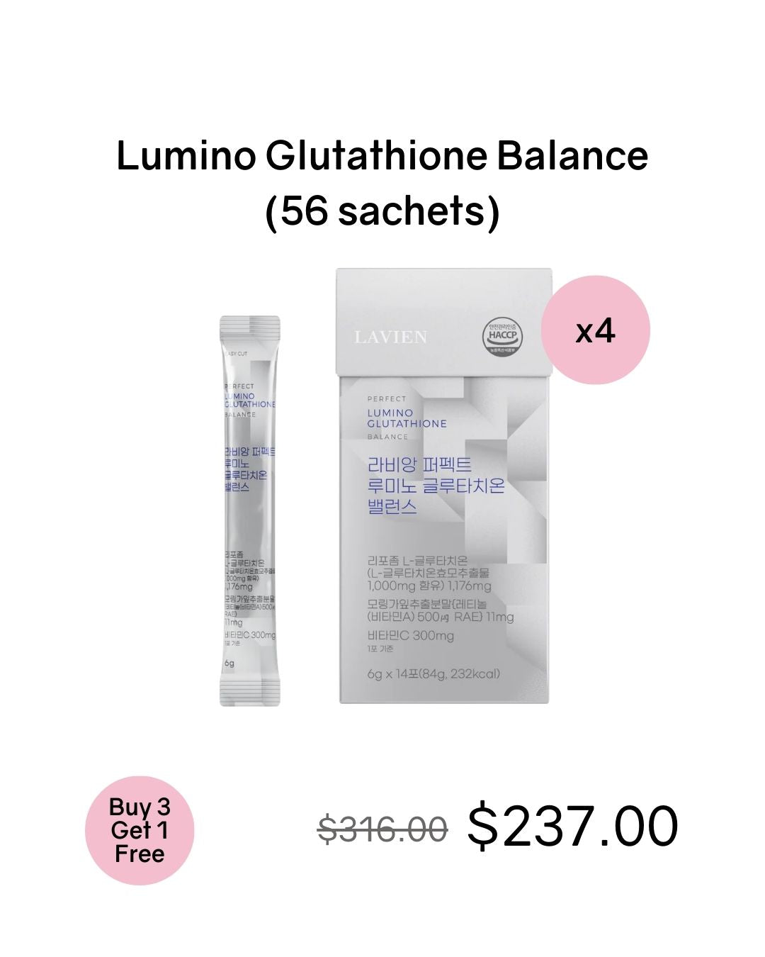 [Online Exclusive] Lavien Perfect Lumino Glutathione Balance