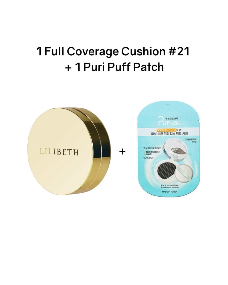 Lilibeth Perfect Fitting Full Coverage Cushion/ Refill SPF50+/PA+++ (Shade 21/23)