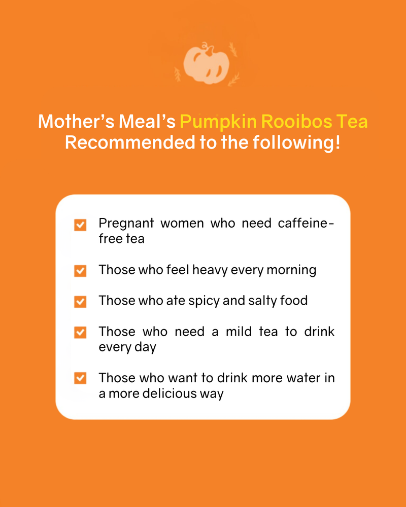 Mother's Meal Tea (for Mom and Baby) - NEW!