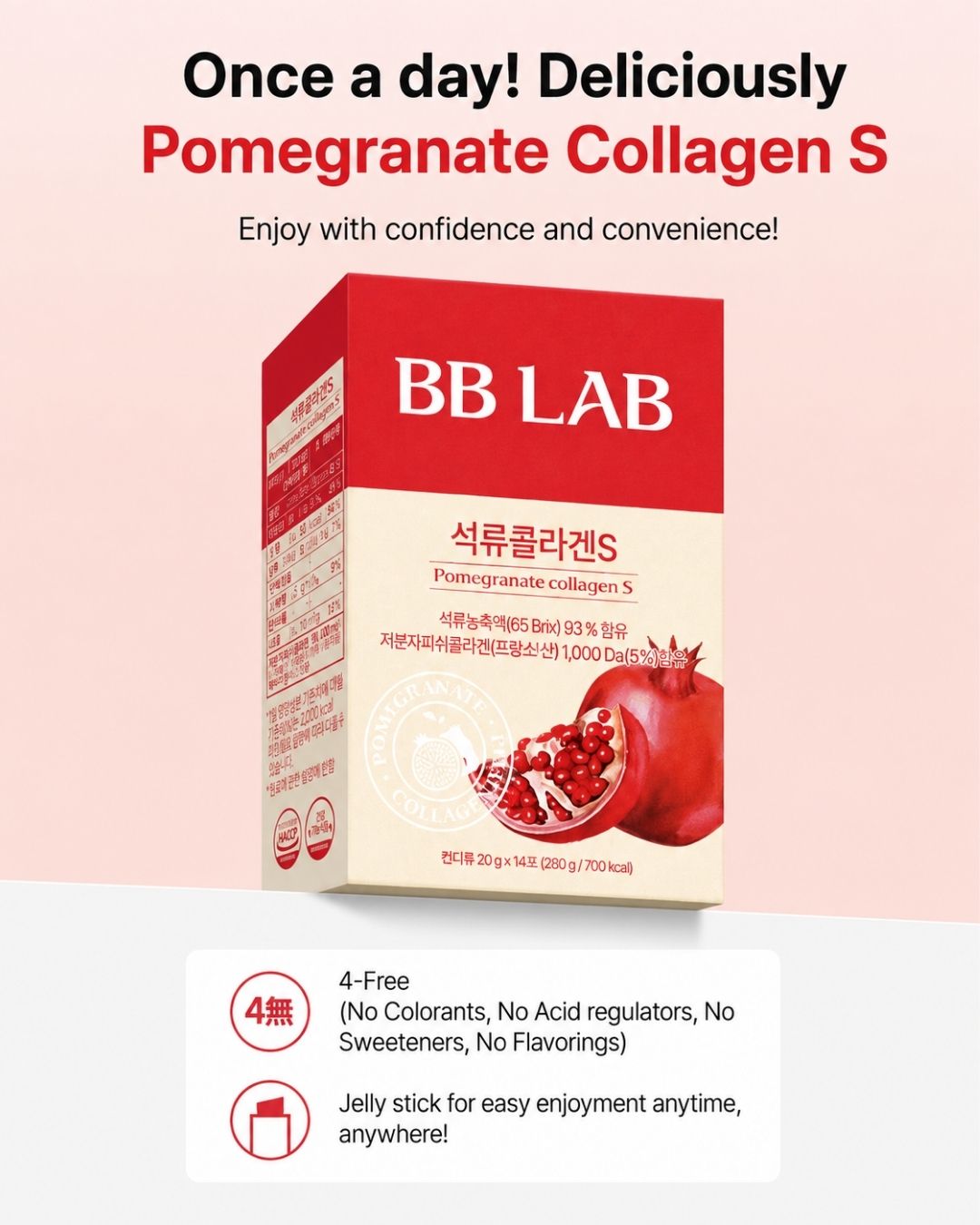 [PROMO] BB LAB Pomegranate S Collagen
