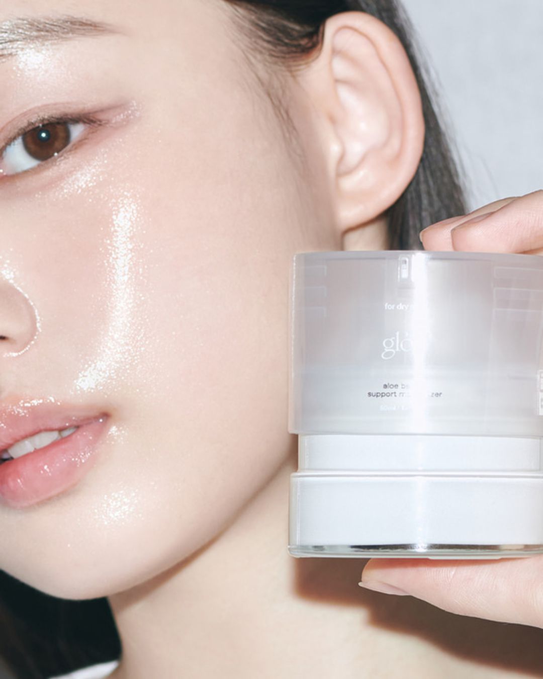 glow aloe barrier support moisturizer