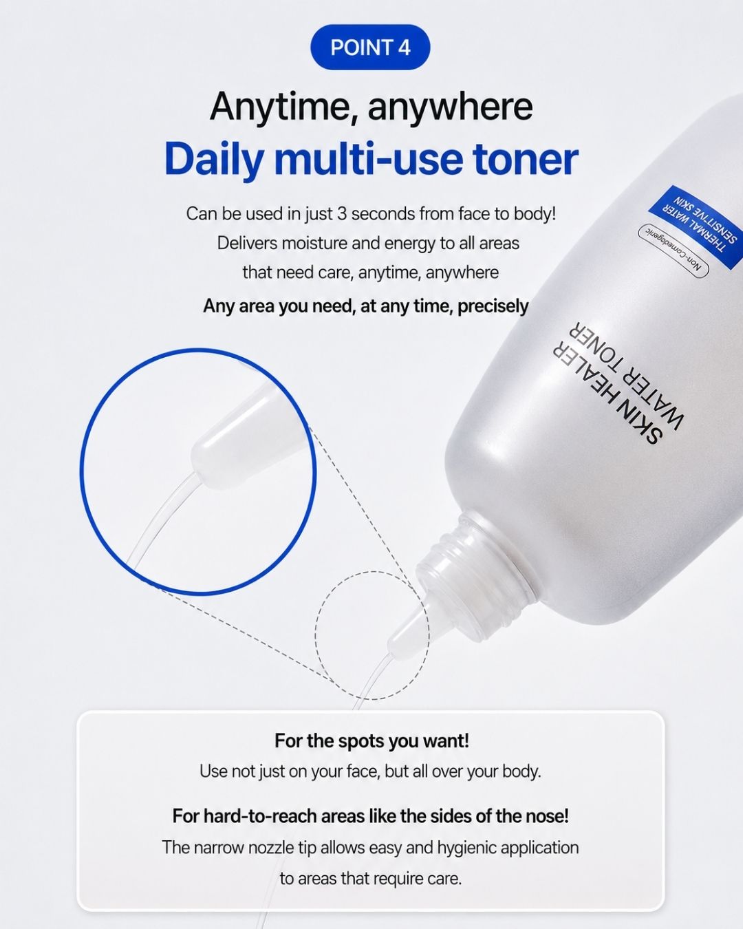 [PROMO] Skin Healer Line Bundle (comes with GWPs!)