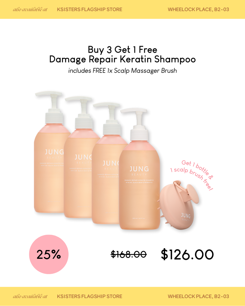 [PROMO] Jung Beauty Damage Repair Keratin Shampoo