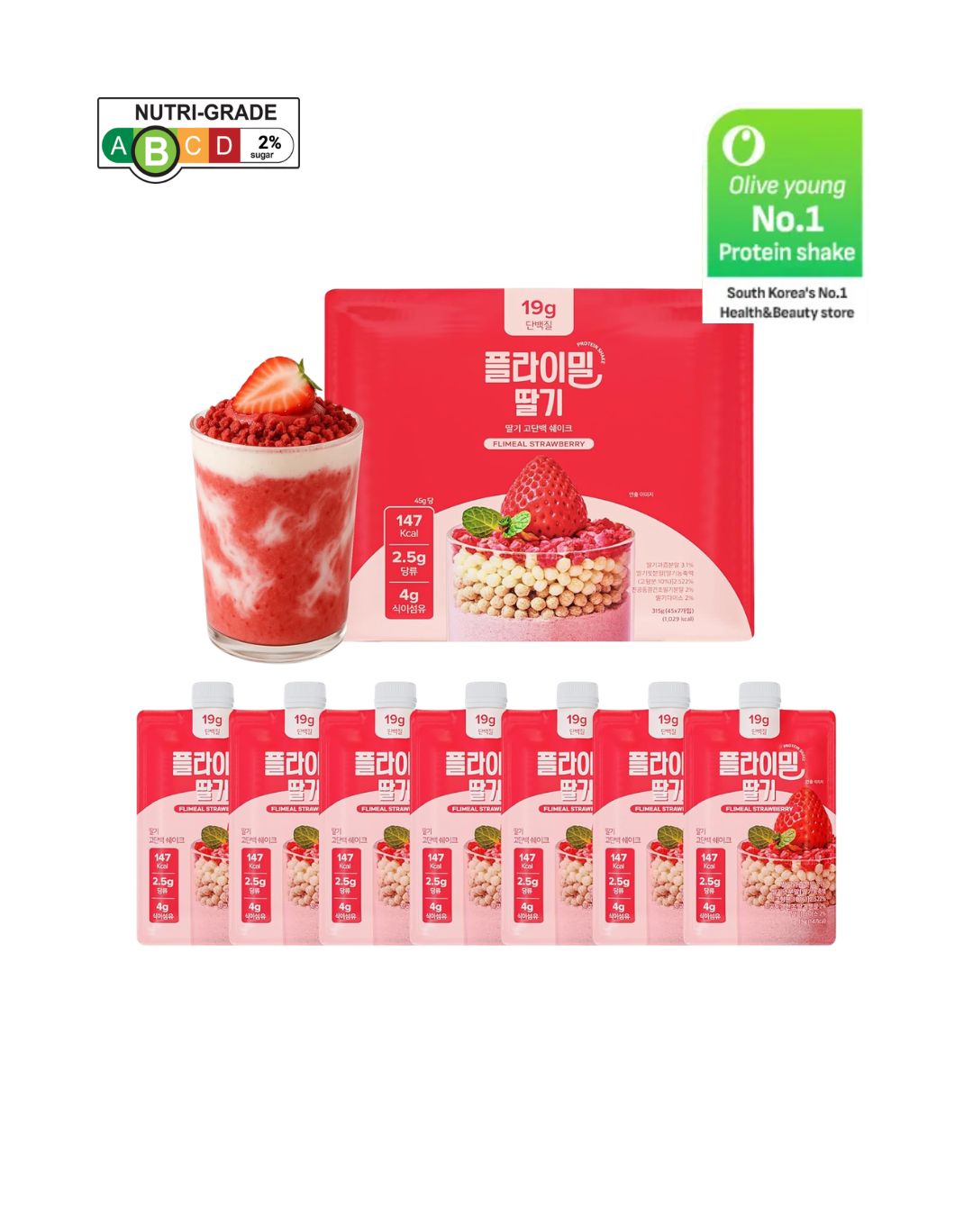 [PROMO] Flimeal Protein Shake