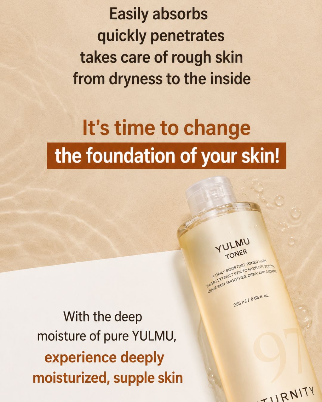 [PROMO] Returnity Yulmu Toner