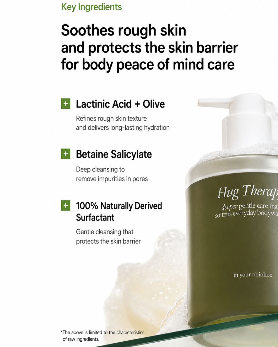 [PROMO] OHIOHOO Hug Therapy Body Wash