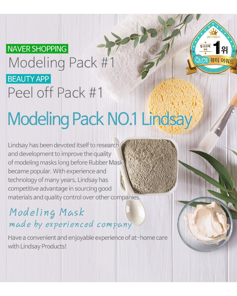 [PROMO] Lindsay Modeling Mask Cup Pack