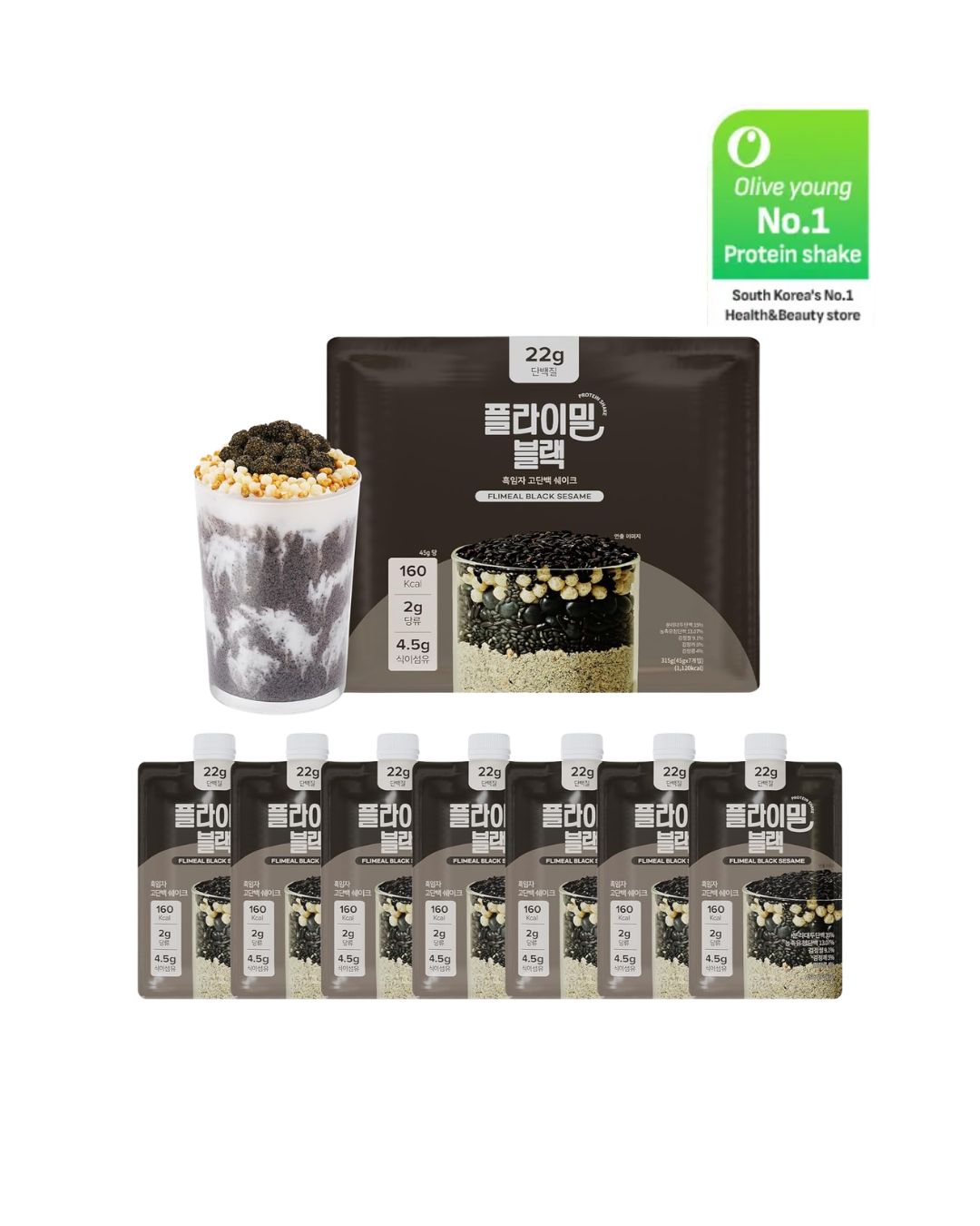 [PROMO] Flimeal Protein Shake