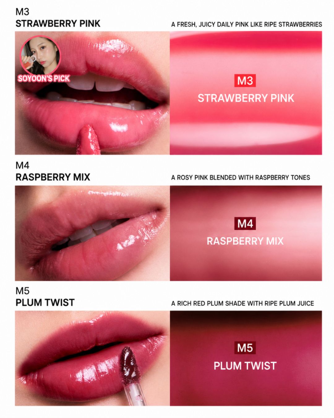[PROMO] ENTROPY Lip Charm Tint (Smoothie Edition)