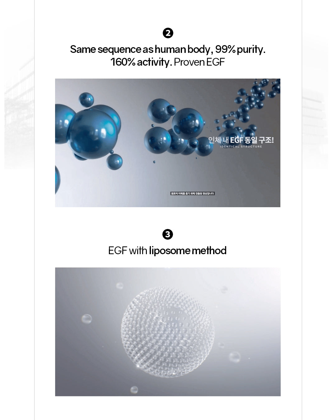 Lavien EGF Micro Pin Ampoule