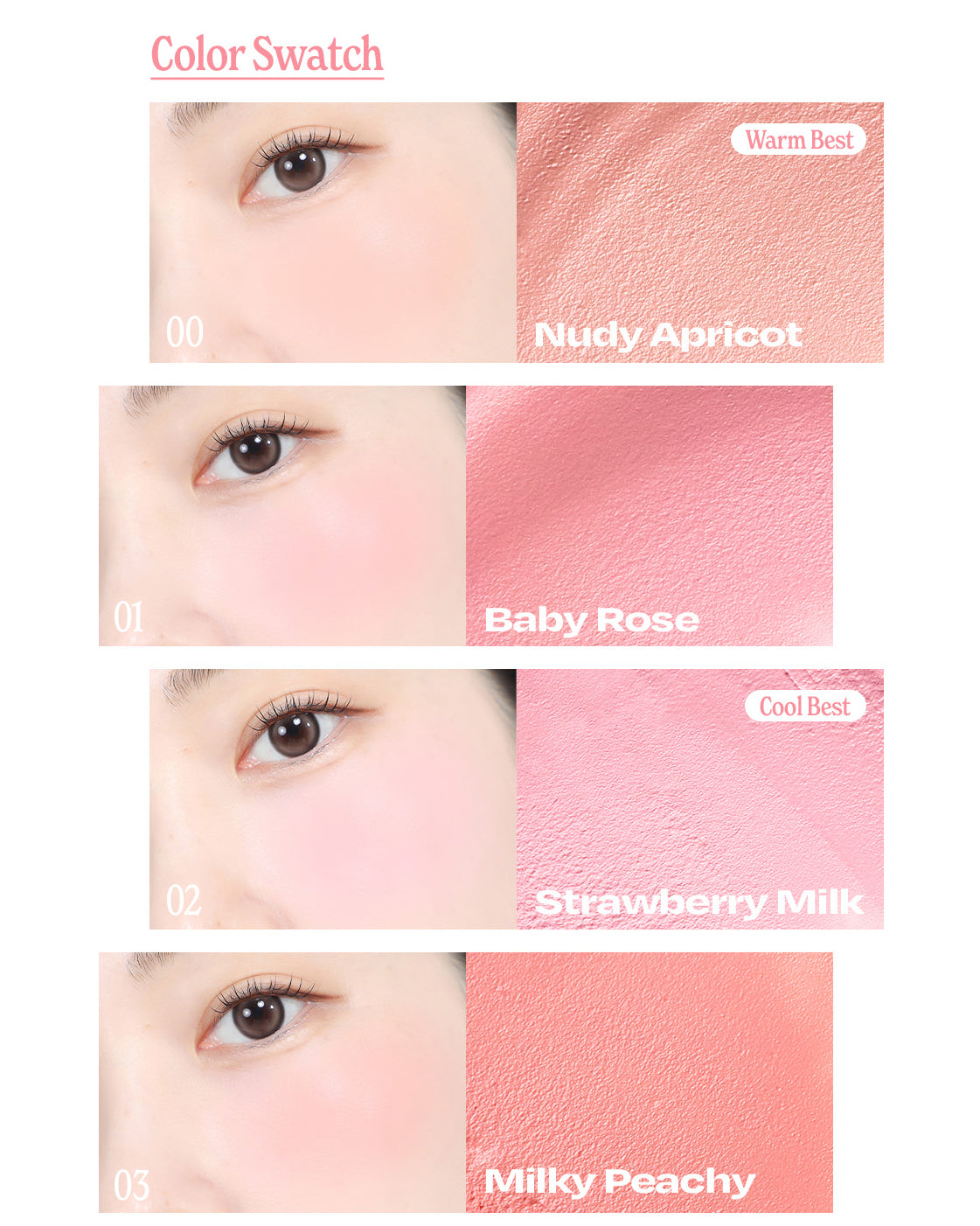 Alternative Stereo Balmy Cream Cheek
