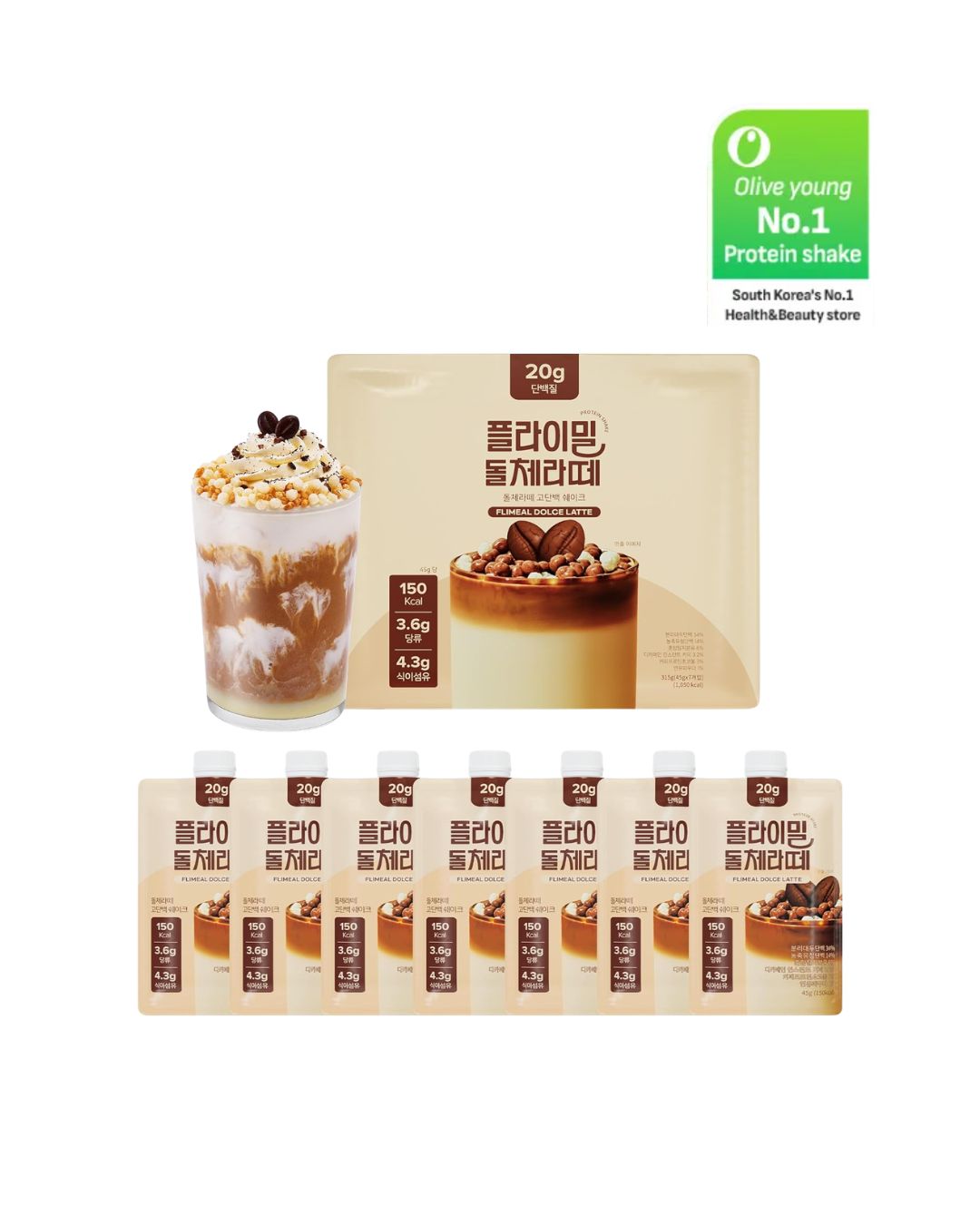 [PROMO] Flimeal Protein Shake