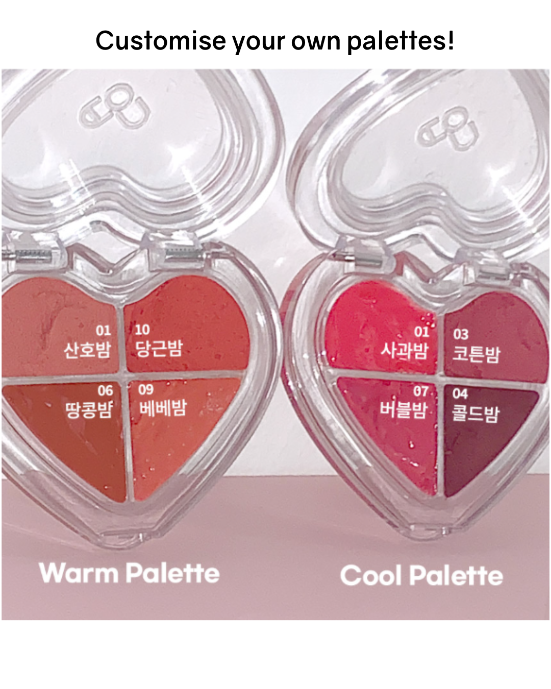 AOU Choose It Lip Palette