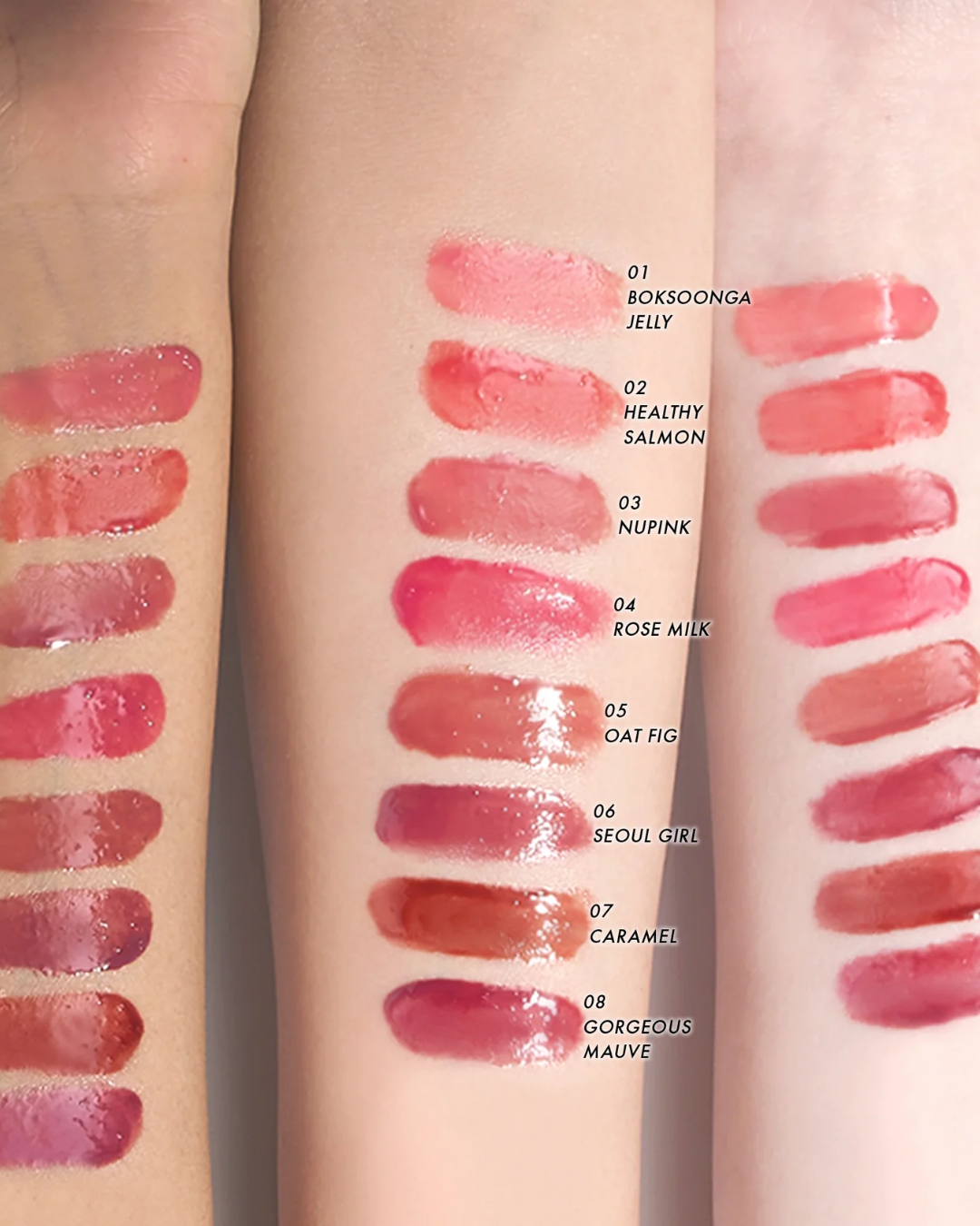AMUSE Jel-Fit Tint (10 Colours)