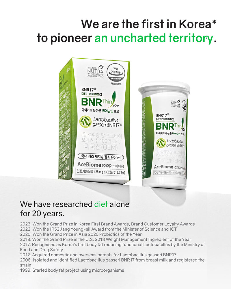 [PROMO] BNR17 Diet Probiotics BNRThin Pro