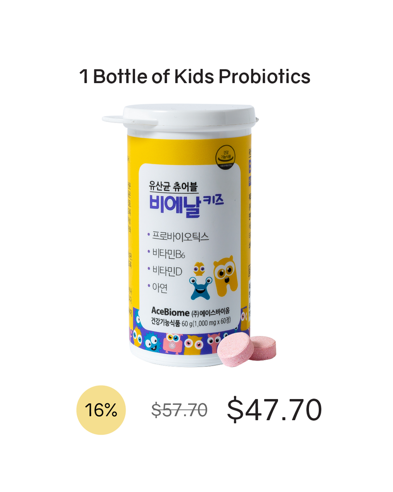 [PROMO] BNRKIDS Chewable Probiotics