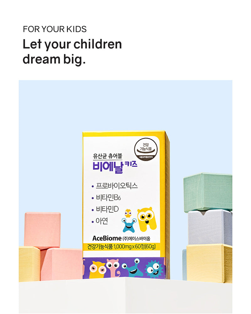 [PROMO] BNRKIDS Chewable Probiotics