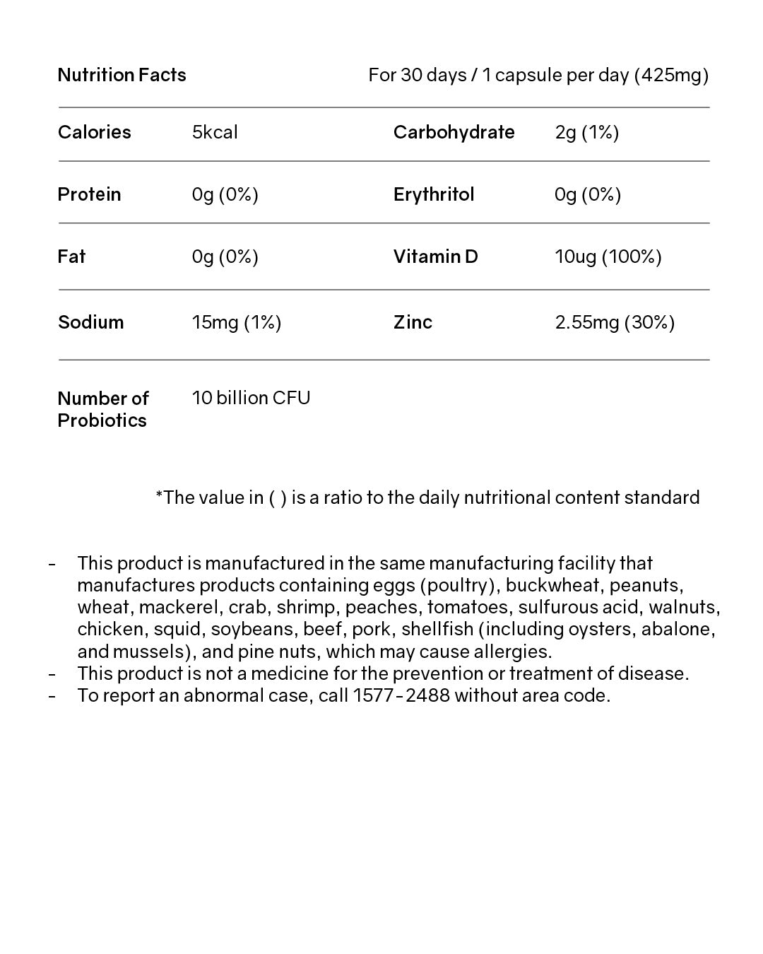 [PROMO] BNRThin+ Diet Probiotics (Chilled)
