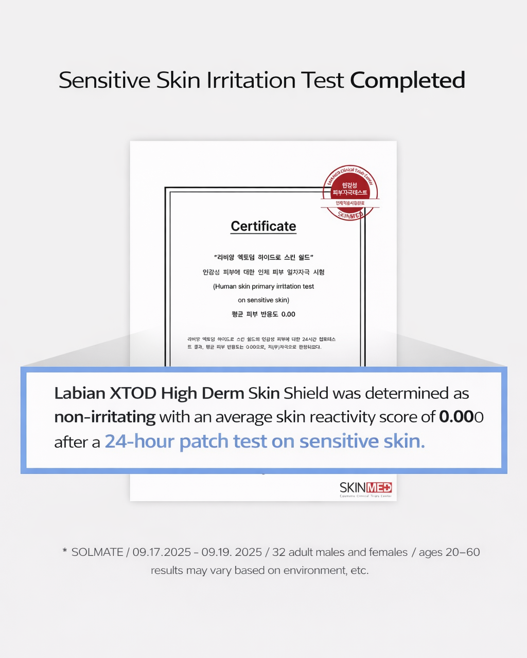 [PREORDER] Lavien Ectoderm Hydro Skin Shield (Dispatch Date: 18-22 May)