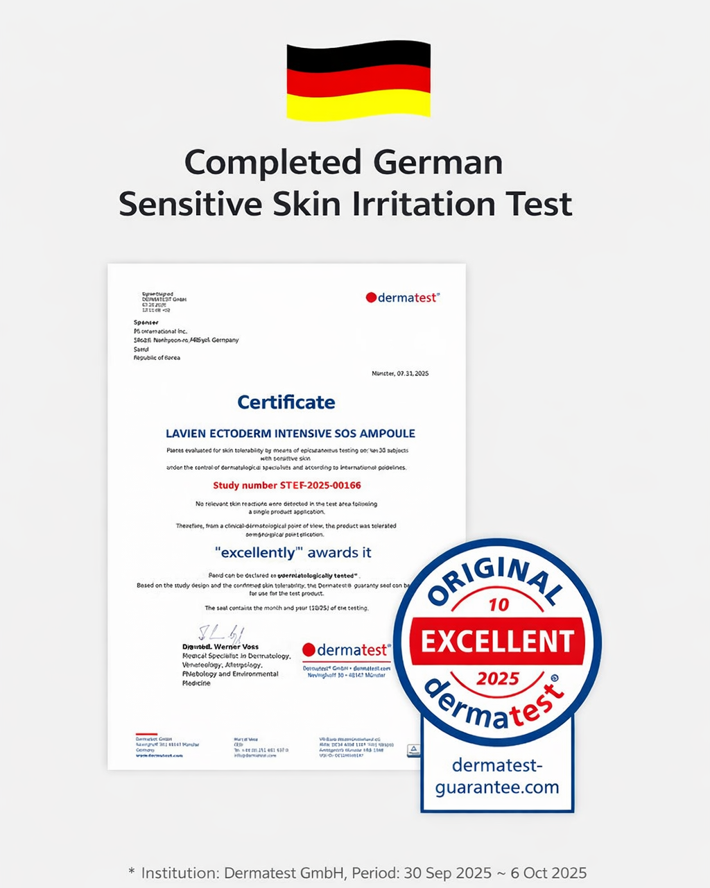 Lavien Ectoderm Intensive SOS Ampoule