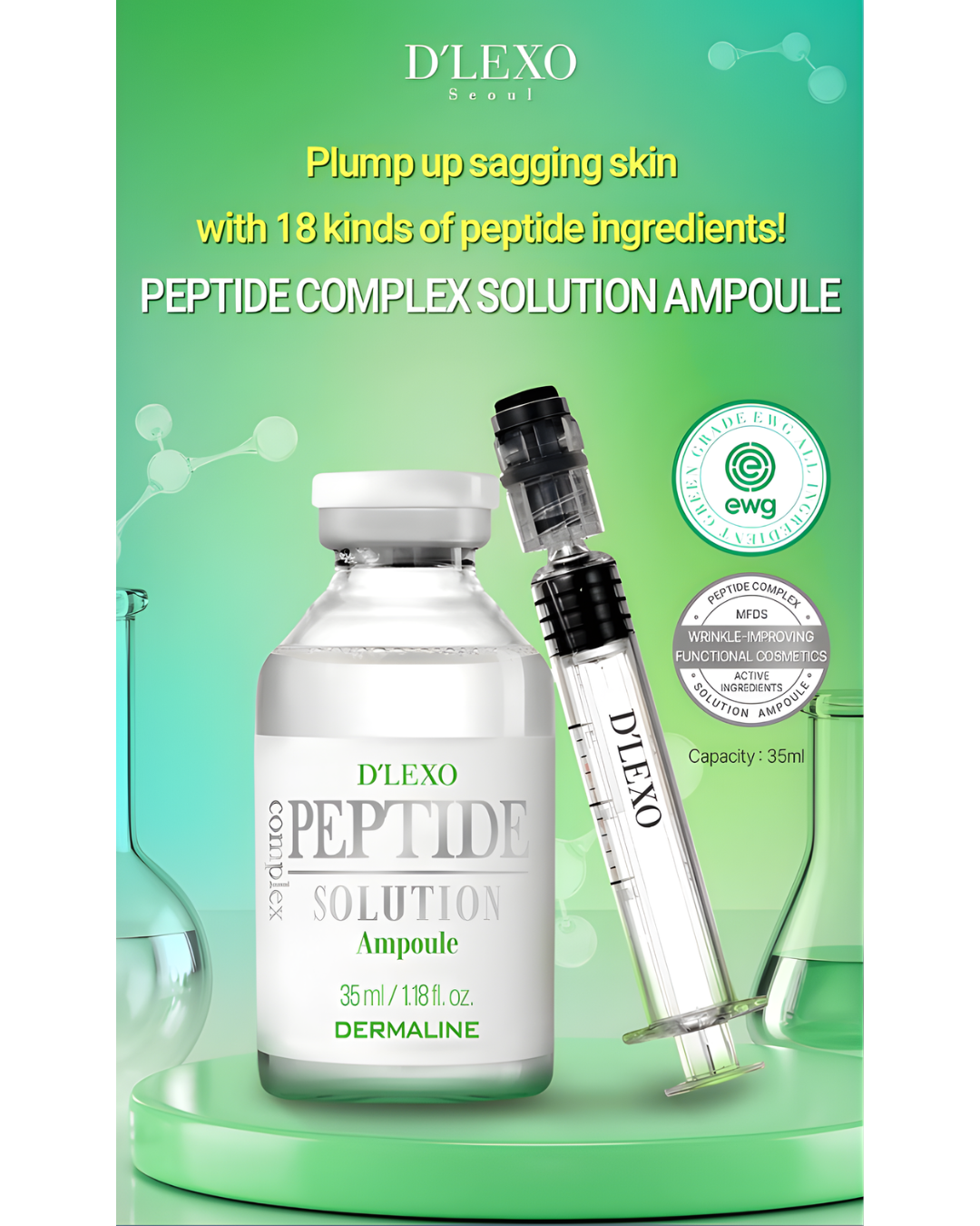 Dermaline Peptide Complex Solution Ampoule (35ml)