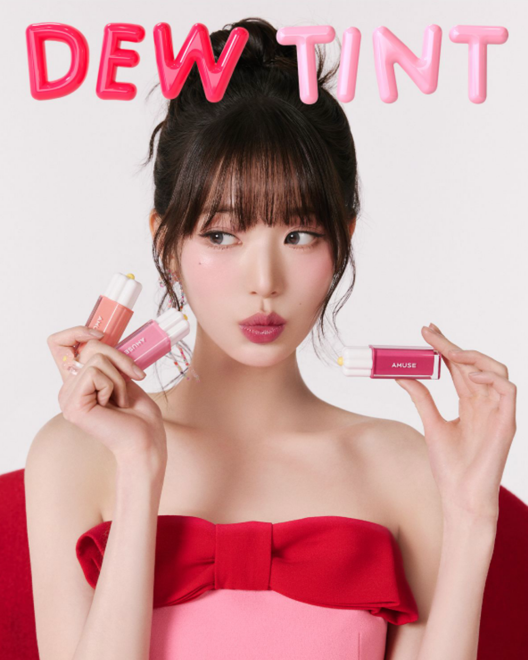 AMUSE Dew Tint (12 Colours)