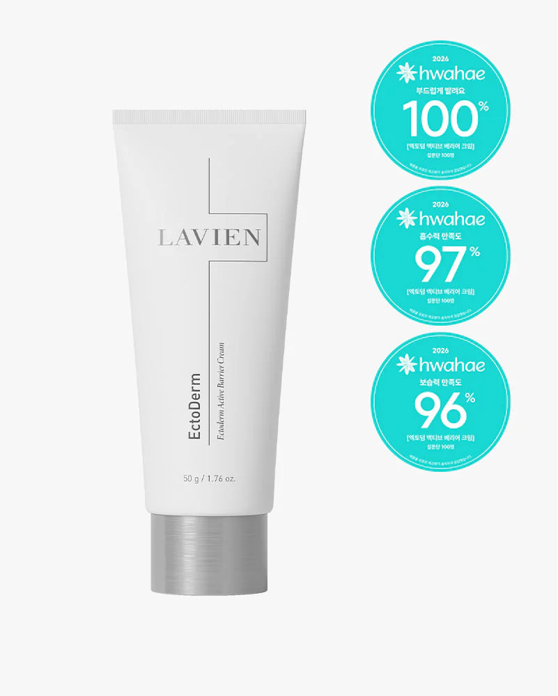 [PREORDER] Lavien Ectoderm Active Barrier Cream (Dispatch Date: 18-22 May)