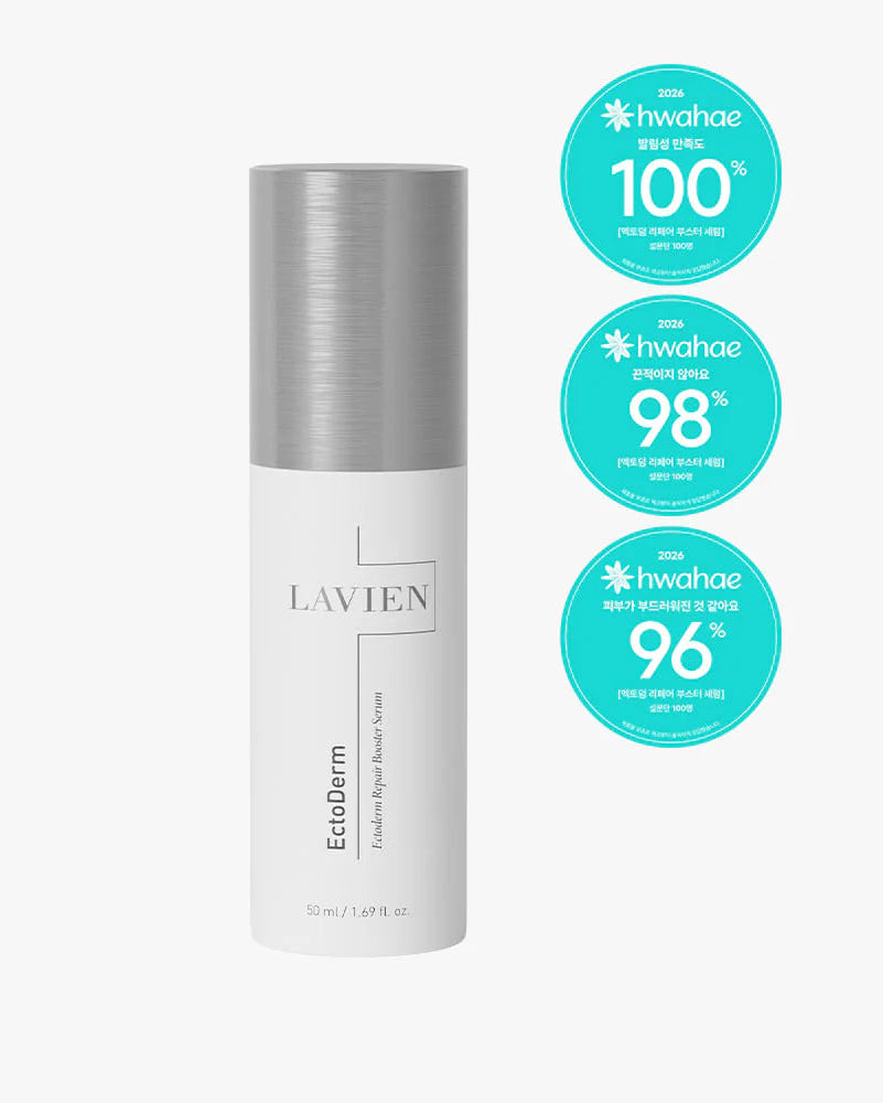 [PROMO] Lavien Ectoderm Repair Booster Serum