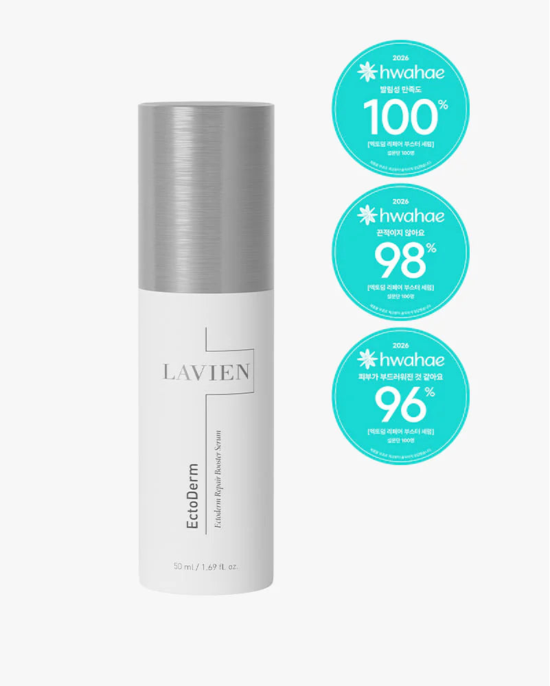 [PREORDER] Lavien Ectoderm Repair Booster Serum (Dispatch Date: 18-22 May)