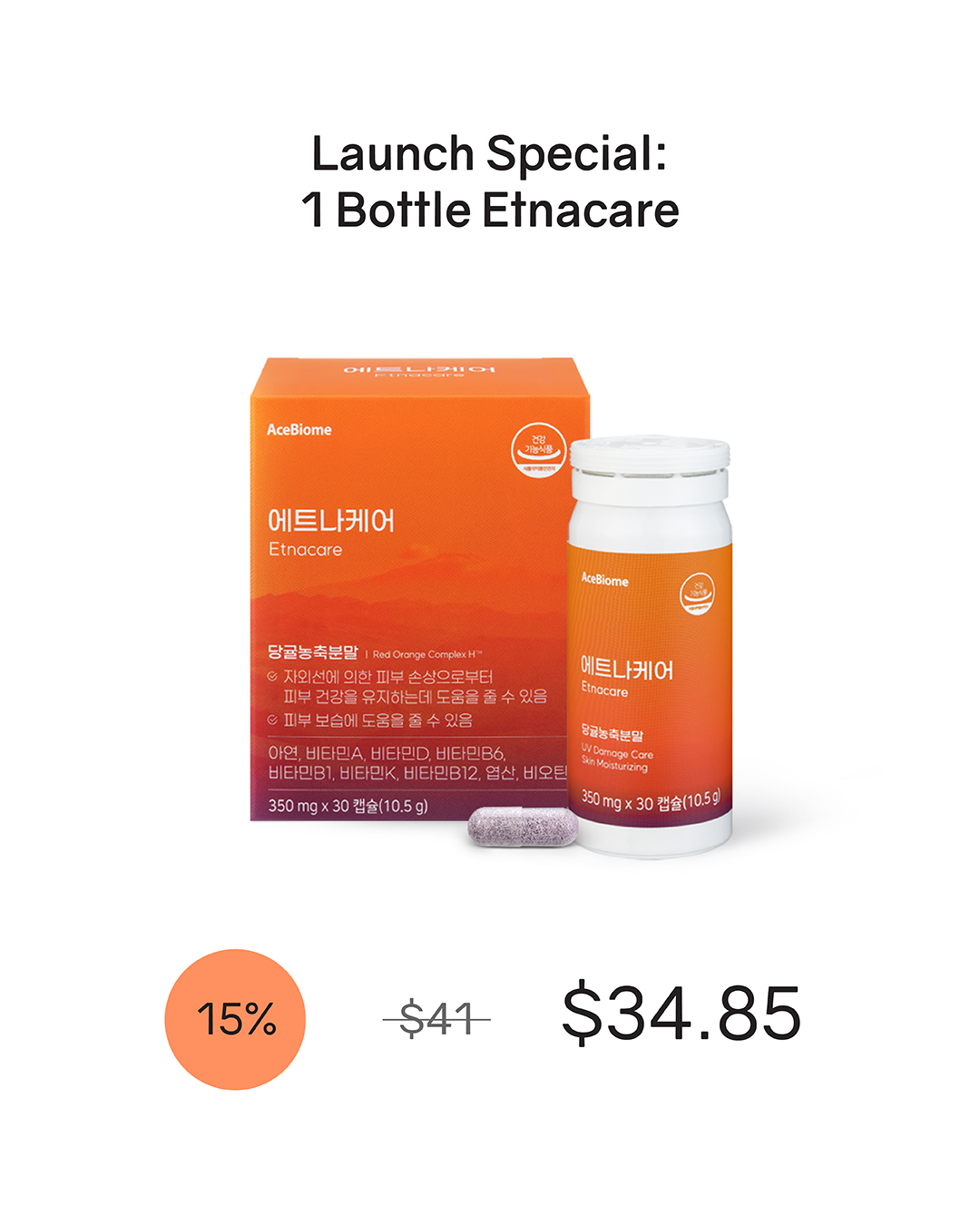 [PROMO] Etnacare Oral Sun Protection (Room Temp)