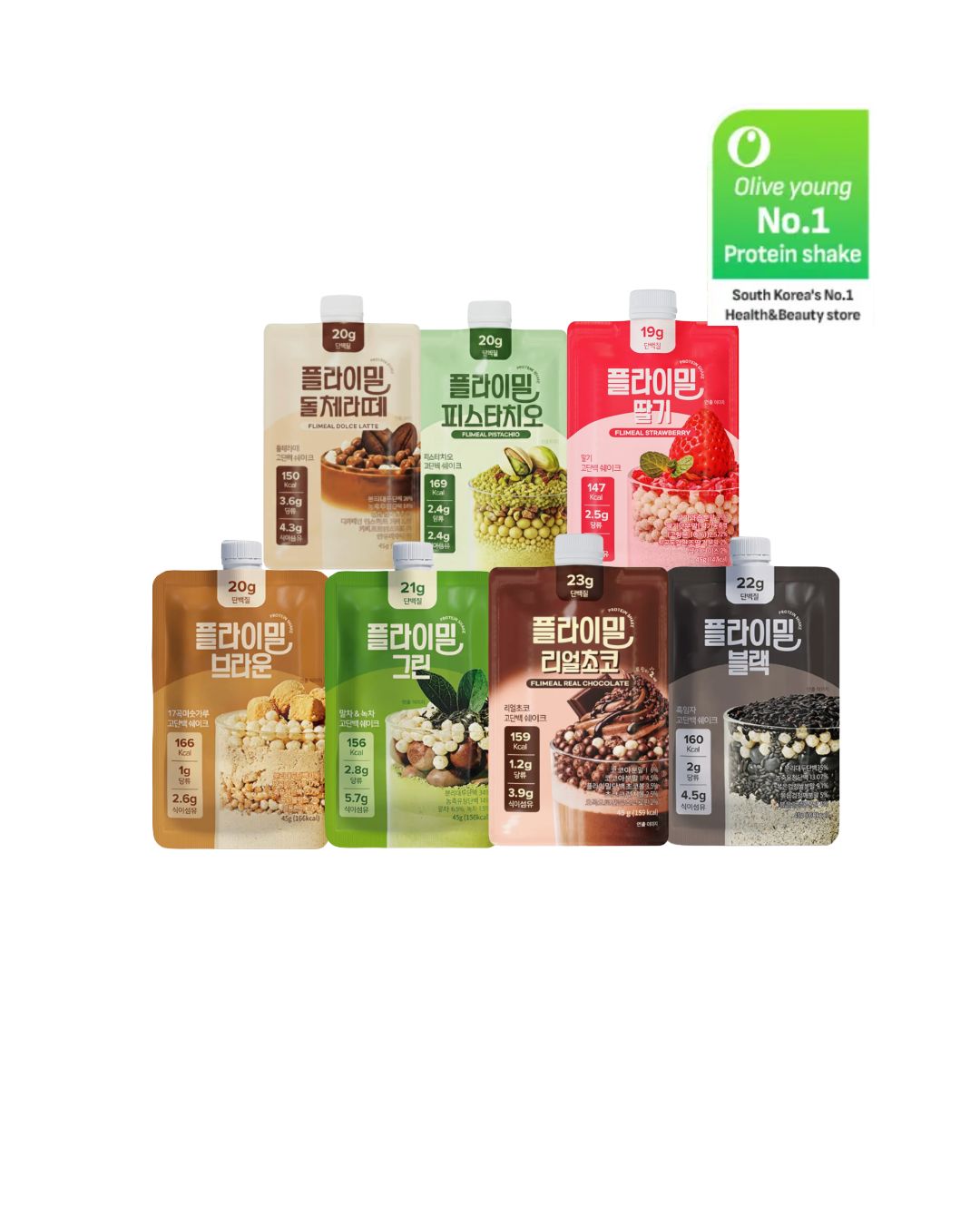 [PROMO] Flimeal Protein Shake